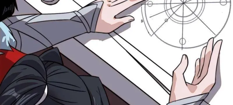 开局一座山~漫画,第950话 ：协助研究2图