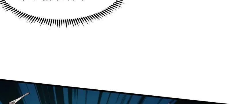 开局一座山~漫画,第997话 ：求生之路4图