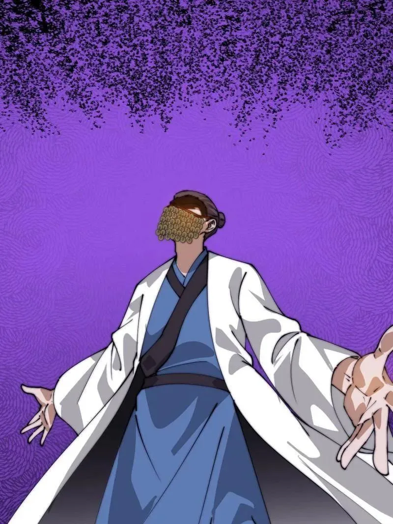 开局一座山~漫画,第884话 ：开会3图