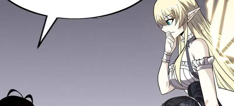 开局一座山~漫画,第1025话 ：乌鸦网络2图