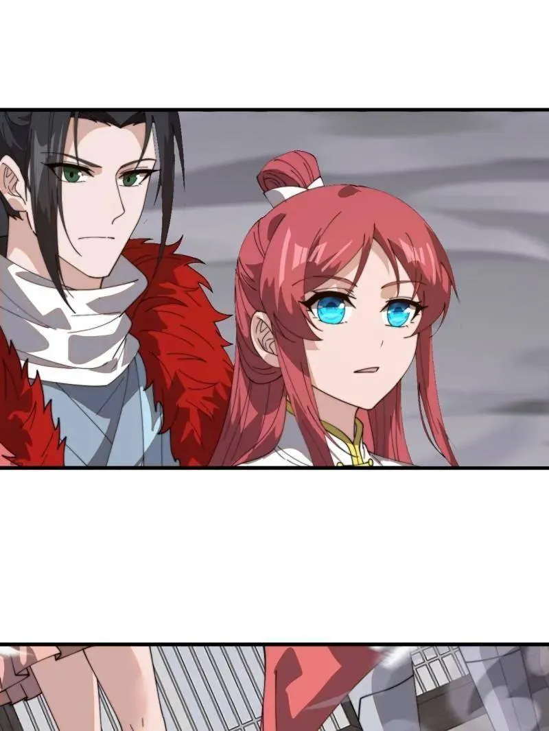 开局一座山~漫画,第944话 ：故人重逢3图