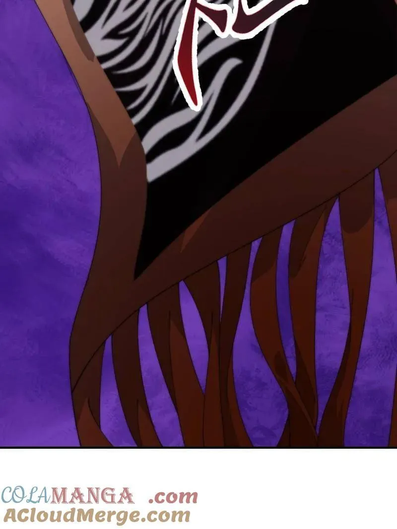 开局一座山~漫画,第880话 ：幻象4图