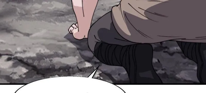 开局一座山~漫画,第898话 ：采矿主管4图