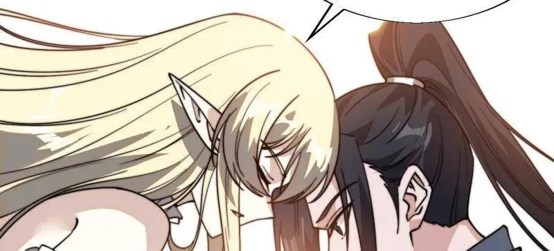 开局一座山~漫画,第873话 ：猎日3图