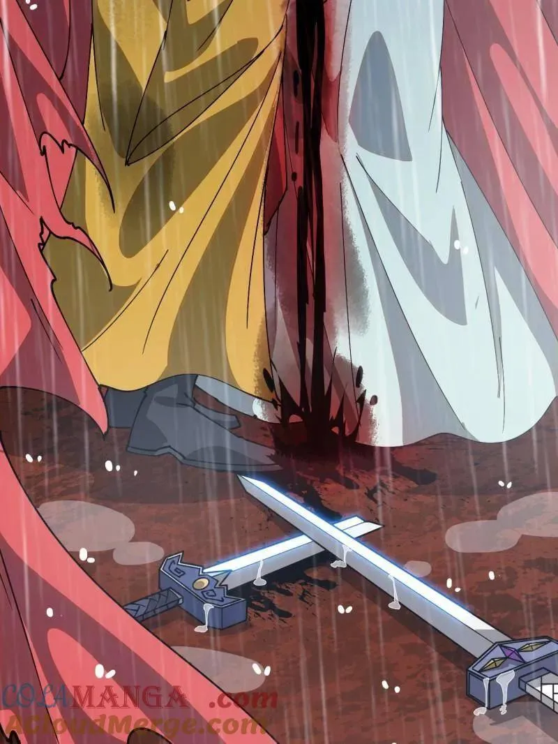 开局一座山~漫画,第871话 ：解脱1图