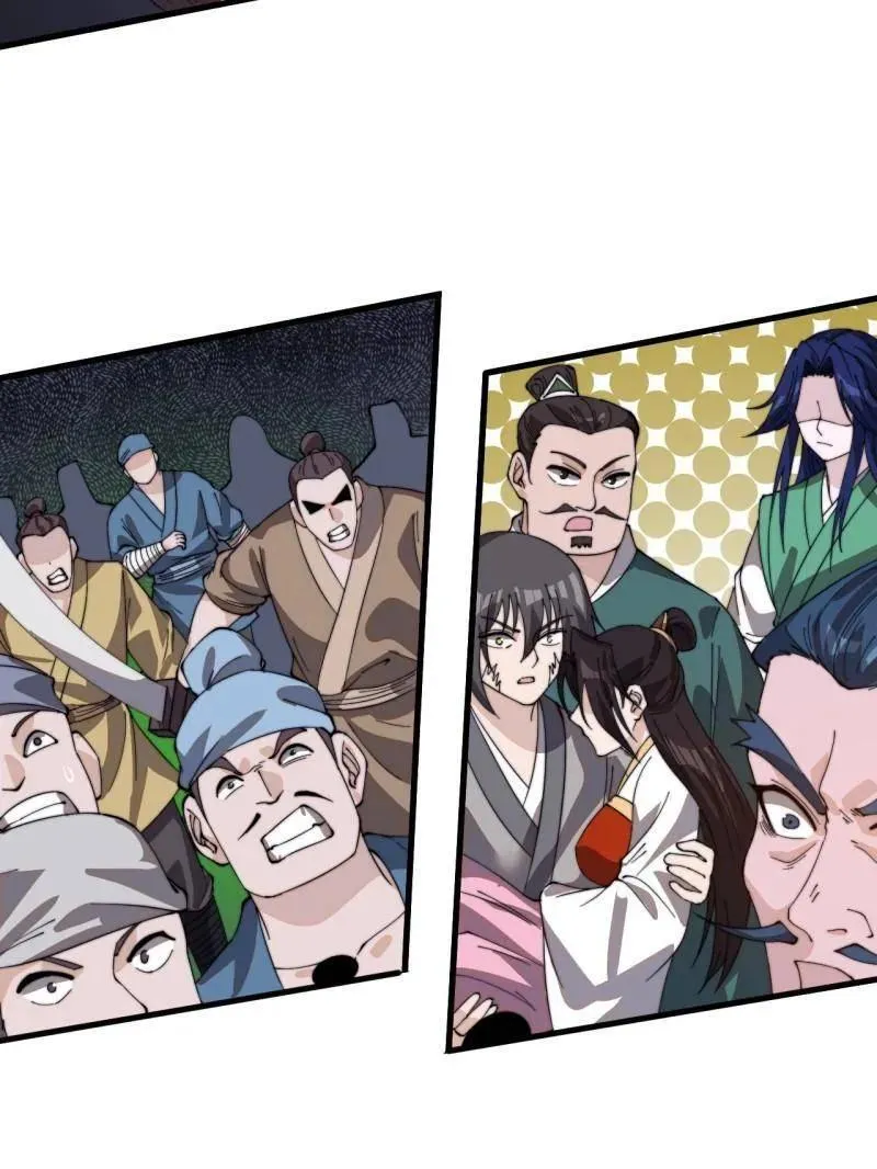 开局一座山~漫画,第985话 ：复仇3图