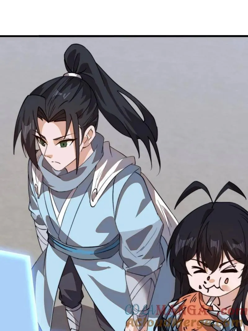 开局一座山~漫画,第874话 ：无名之坟5图