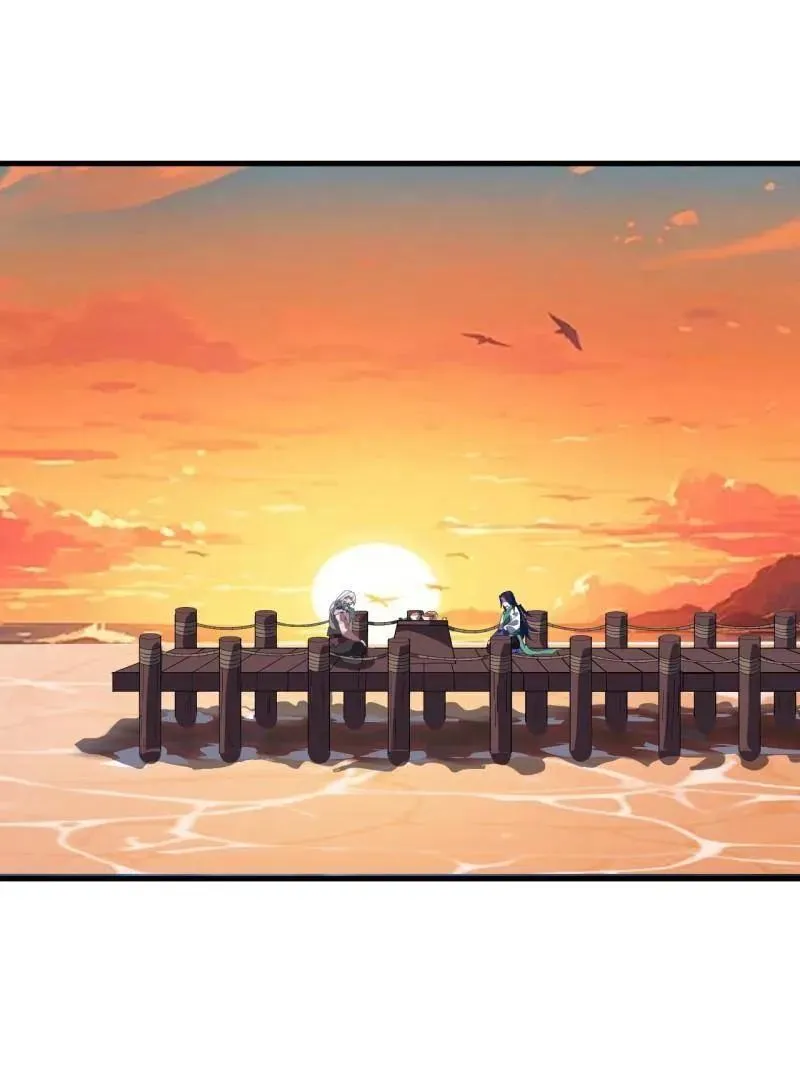 开局一座山~漫画,第966话 ：真正的大一统3图