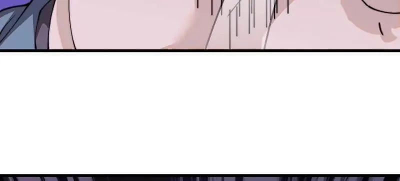 开局一座山~漫画,第984话 ：蹊跷4图