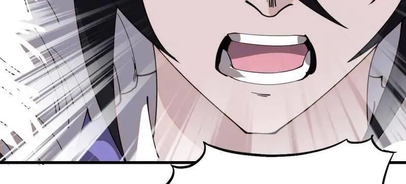 开局一座山~漫画,第972话 ：银样镴枪头4图