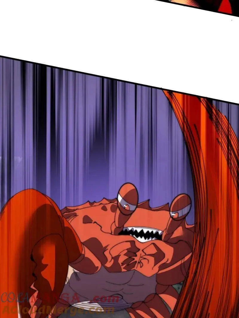 开局一座山~漫画,第1012话 ：真正的力量1图