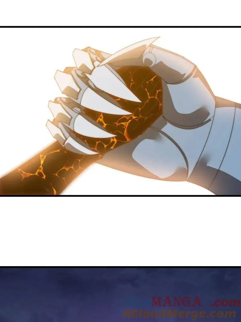 开局一座山~漫画,第1013话 ：求求你帮我1图