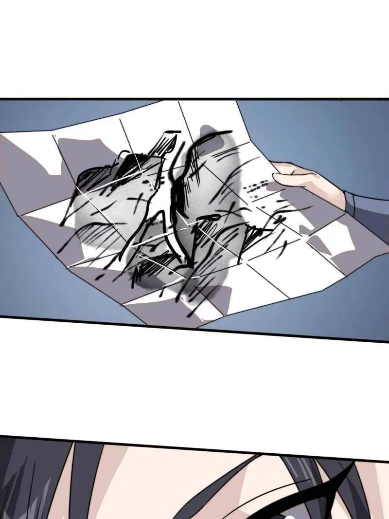 开局一座山~漫画,第977话 ：吃完上路3图