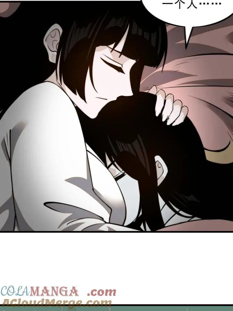 开局一座山~漫画,第1023话 ：永远在一起1图