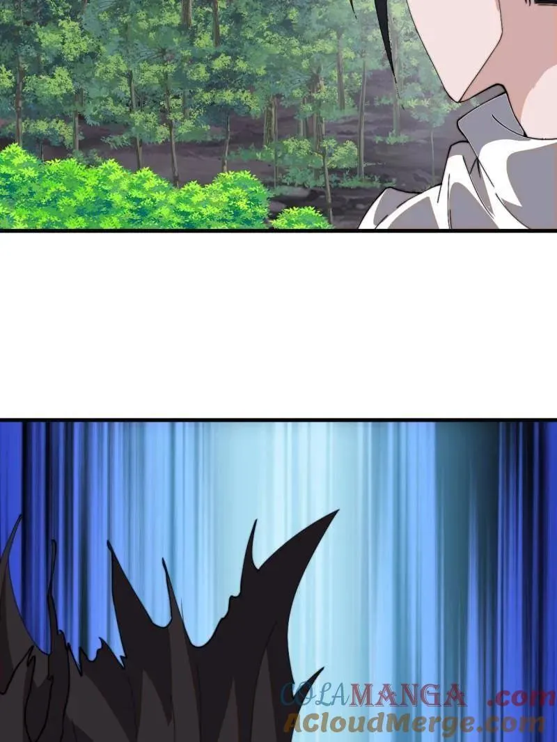 开局一座山~漫画,第932话 ：坏消息5图