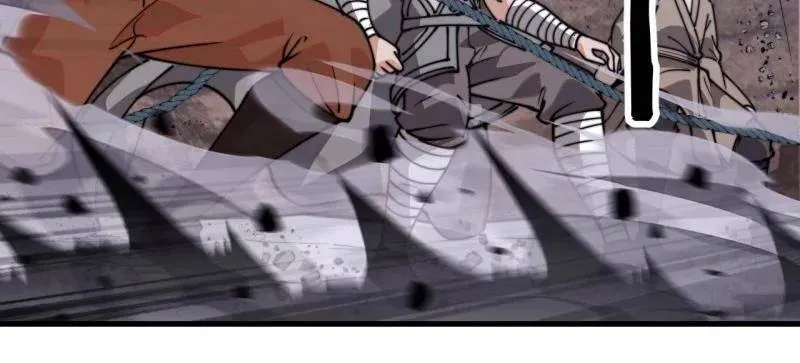 开局一座山~漫画,第906话 ：凶神来袭2图