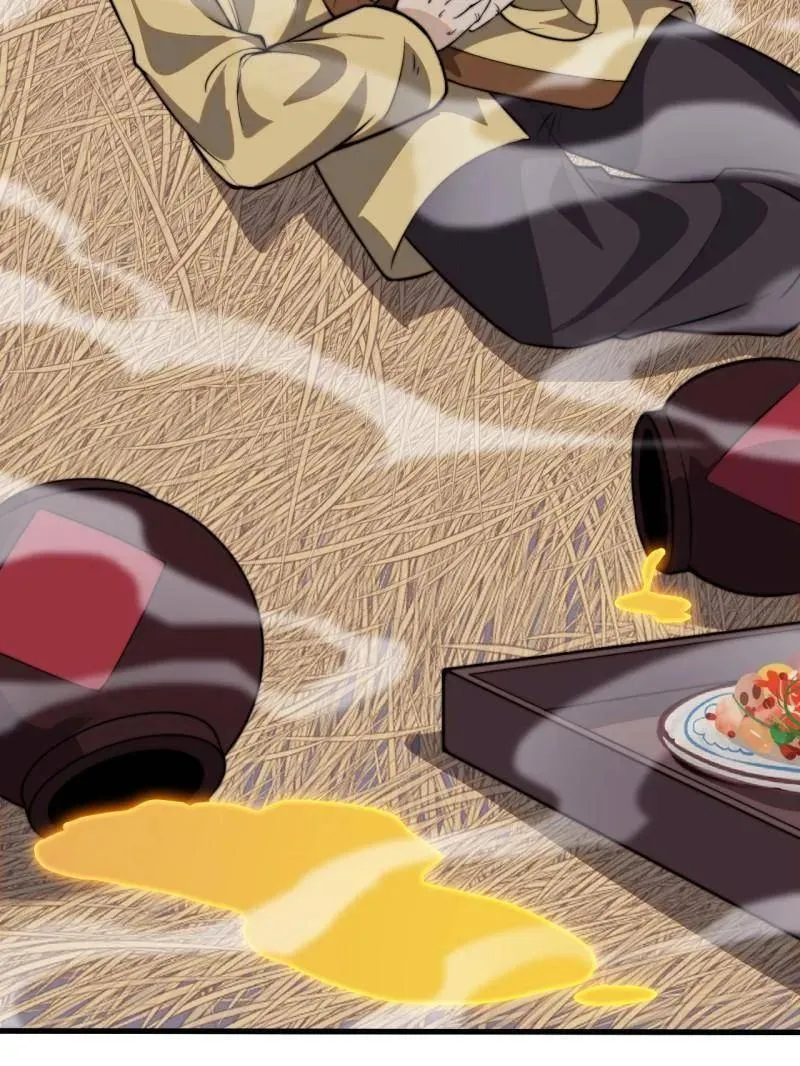 开局一座山~漫画,第1024话 ：鸡腿换情报2图