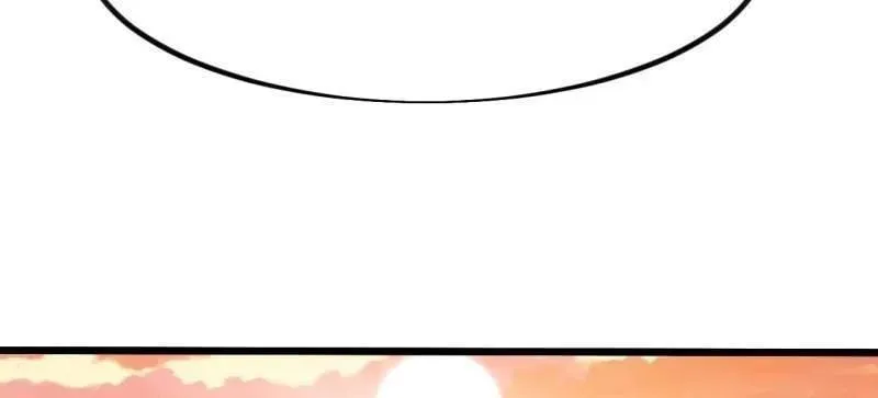 开局一座山~漫画,第984话 ：蹊跷2图