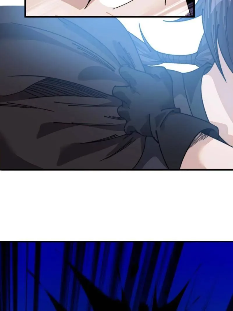 开局一座山~漫画,第920话 ：验证成功5图