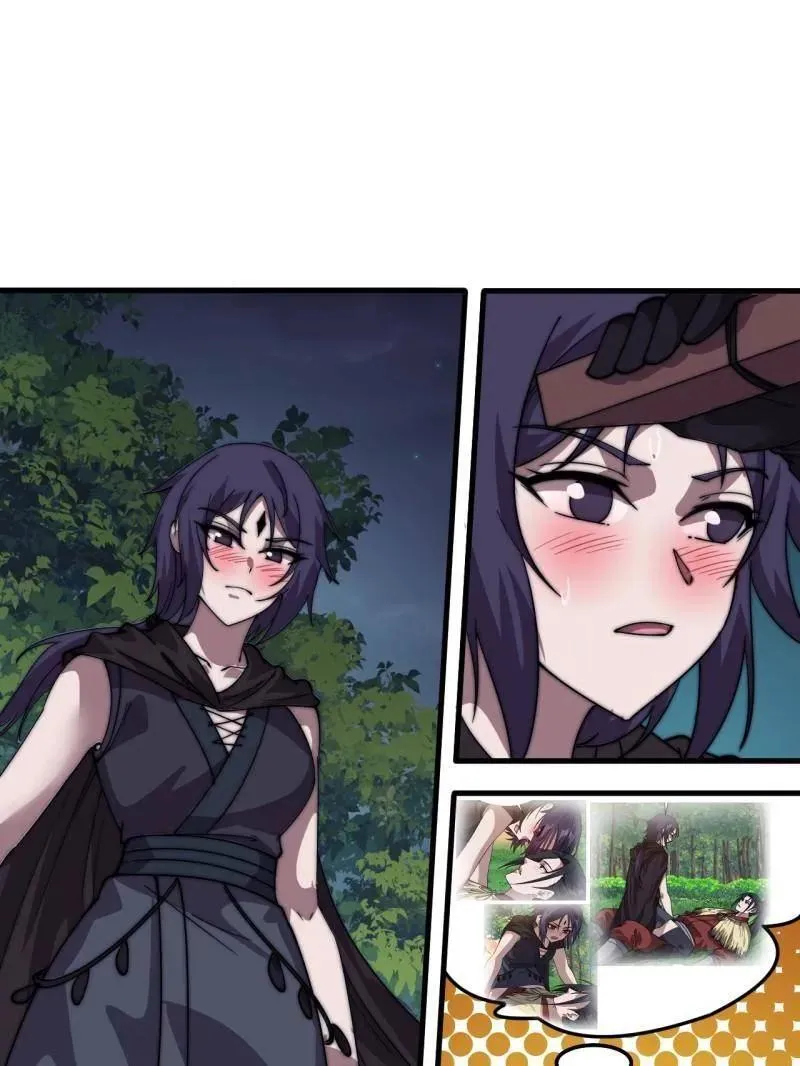 开局一座山~漫画,第857话 ：教训5图