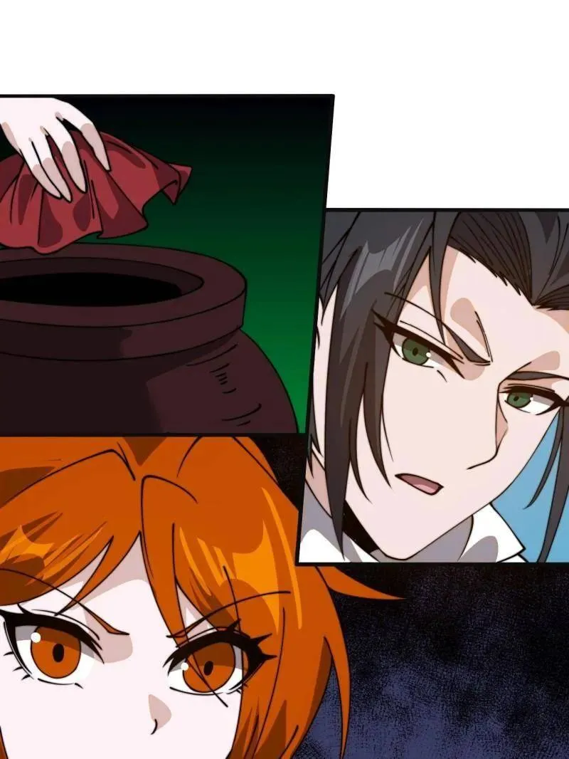 开局一座山~漫画,第932话 ：坏消息1图