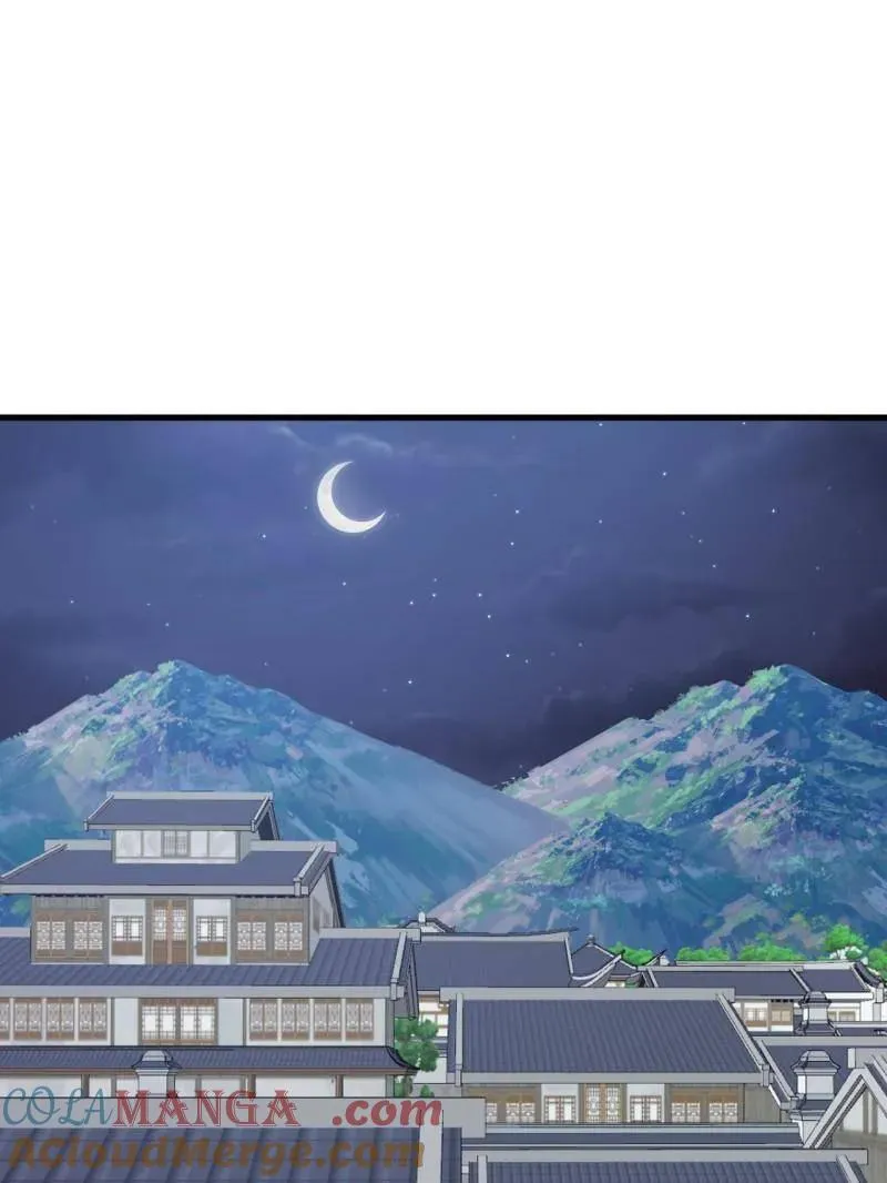 开局一座山漫画完结没漫画,第889话 ：谈心5图