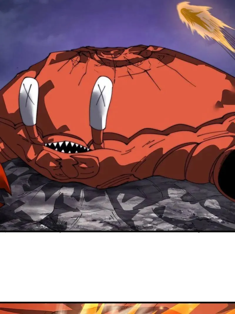 开局一座山~漫画,第1013话 ：求求你帮我3图