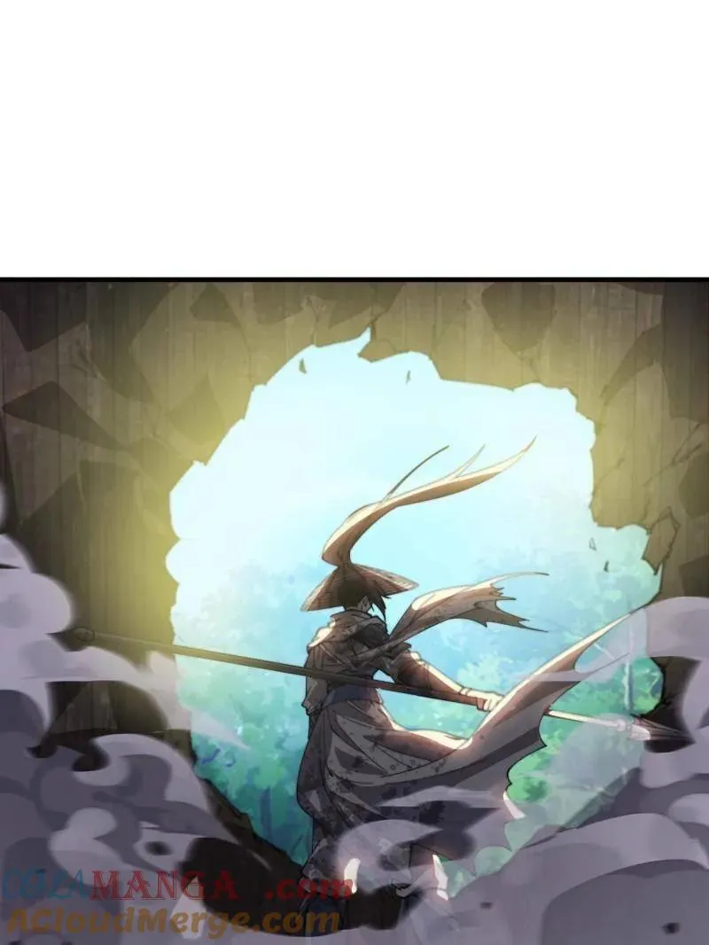 开局一座山~漫画,第977话 ：吃完上路5图