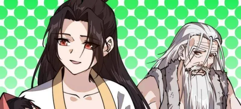 开局一座山~漫画,第879话 ：邀请3图