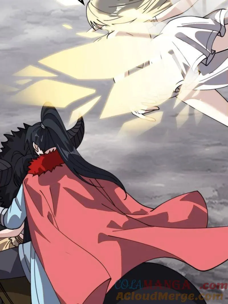 开局一座山~漫画,第951话 ：走在时代的前沿1图