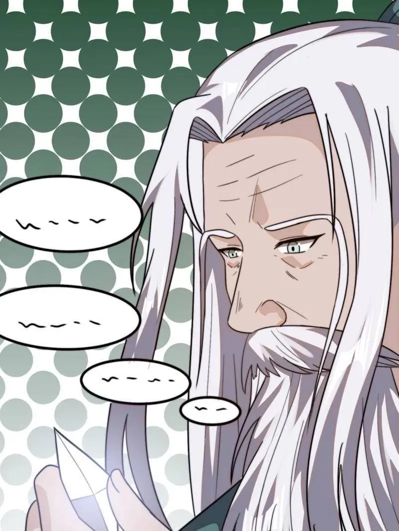 开局一座山~漫画,第1017话 ：神将的情报1图