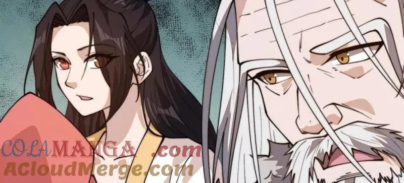 开局一座山~漫画,第879话 ：邀请5图