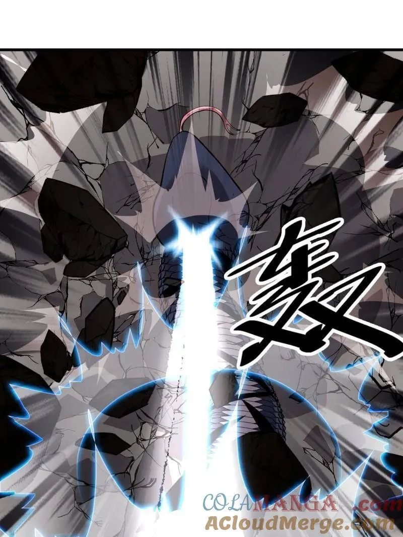 开局一座山~漫画,第920话 ：验证成功1图