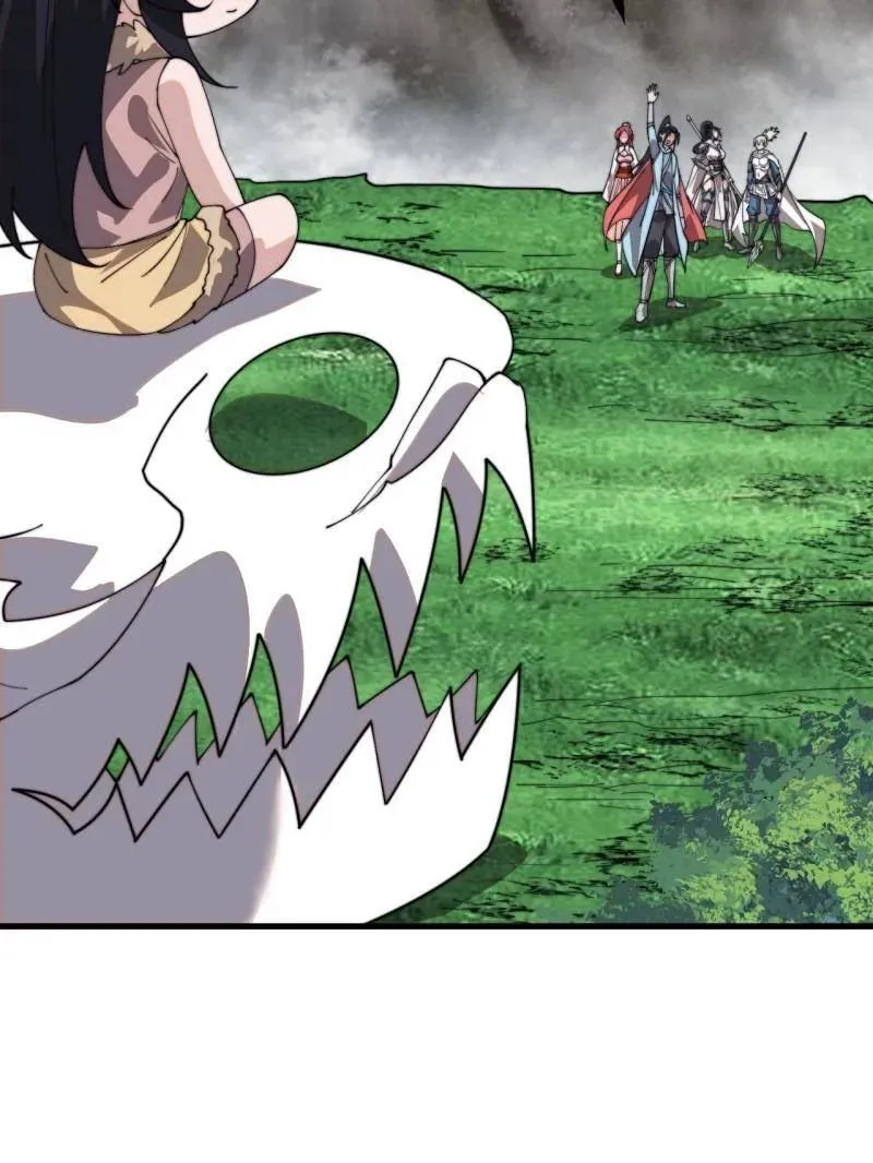 开局一座山~漫画,第949话 ：瓶颈期1图