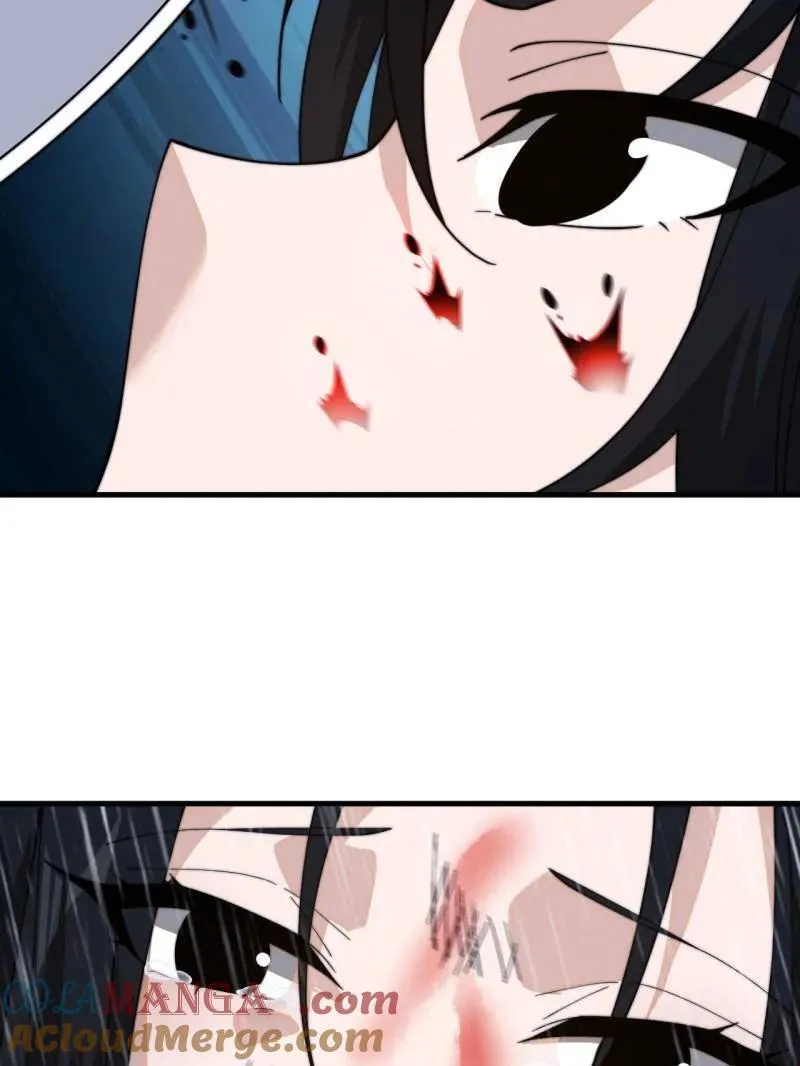 开局一座山~漫画,第871话 ：解脱1图