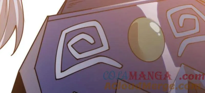 开局一座山~漫画,第854话 ：天授君权1图