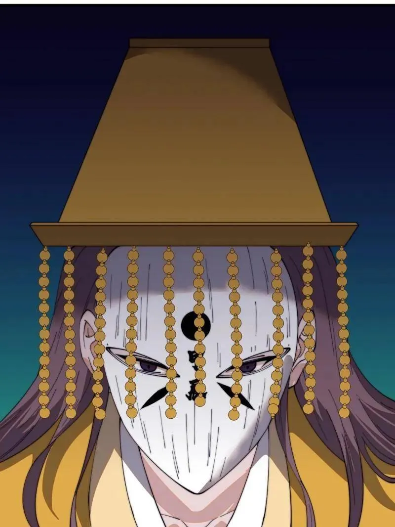 开局一座山~漫画,第855话 ：联系3图