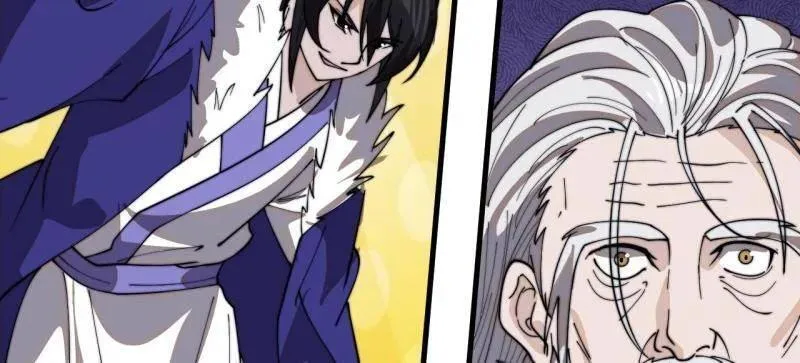 开局一座山~漫画,第972话 ：银样镴枪头2图