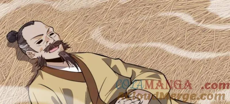 开局一座山~漫画,第1024话 ：鸡腿换情报1图