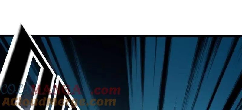 开局一座山~漫画,第942话 ：极速前进4图