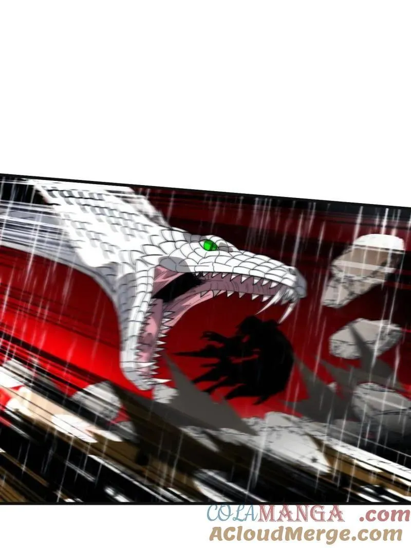 开局一座山百科漫画,第869话 ：所为何事5图