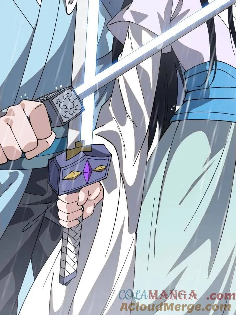 开局一座山~漫画,第863话 ：围攻5图