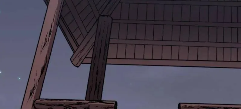 开局一座山~漫画,第955话 ：前来献宝4图