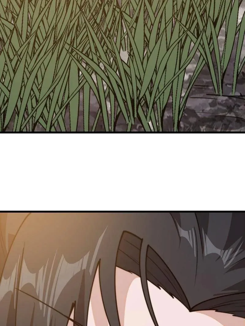 开局一座山~漫画,第896话 ：巡视3图