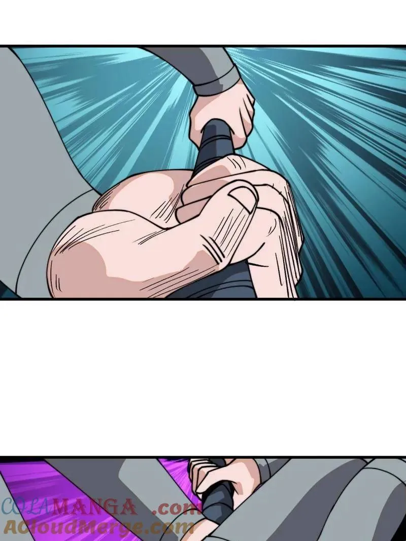 开局一座山~漫画,第923话 ：为什么不怕5图