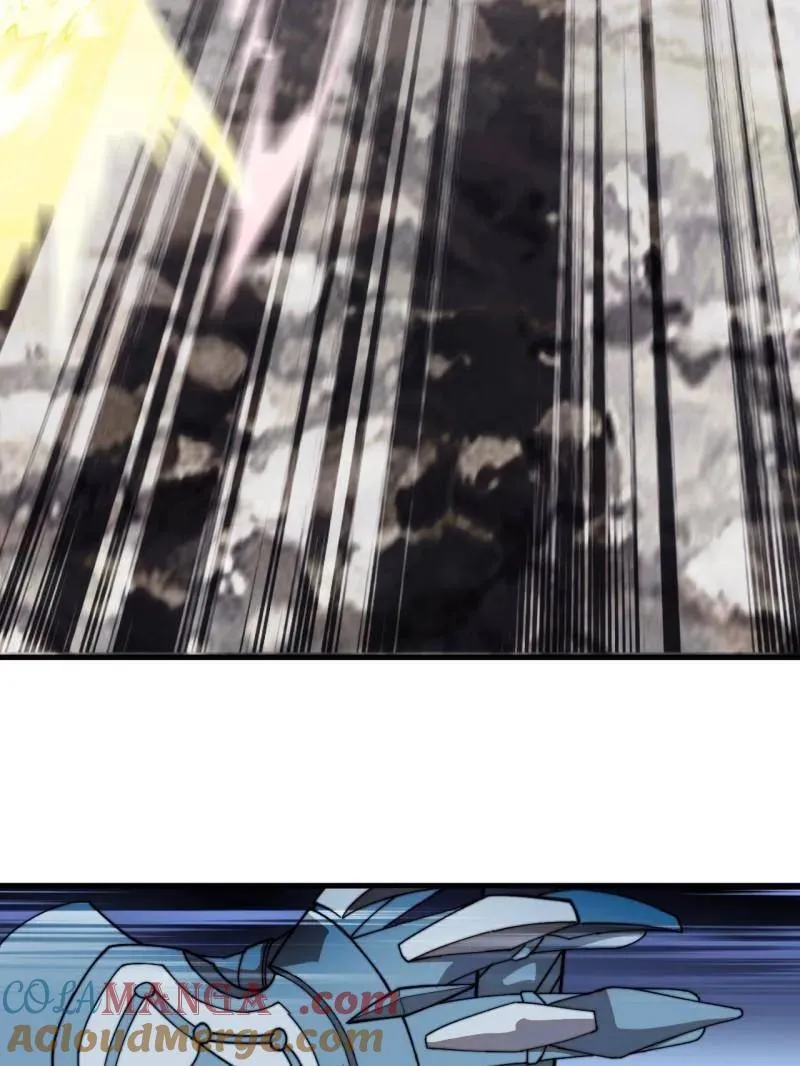 开局一座山~漫画,第1013话 ：求求你帮我1图