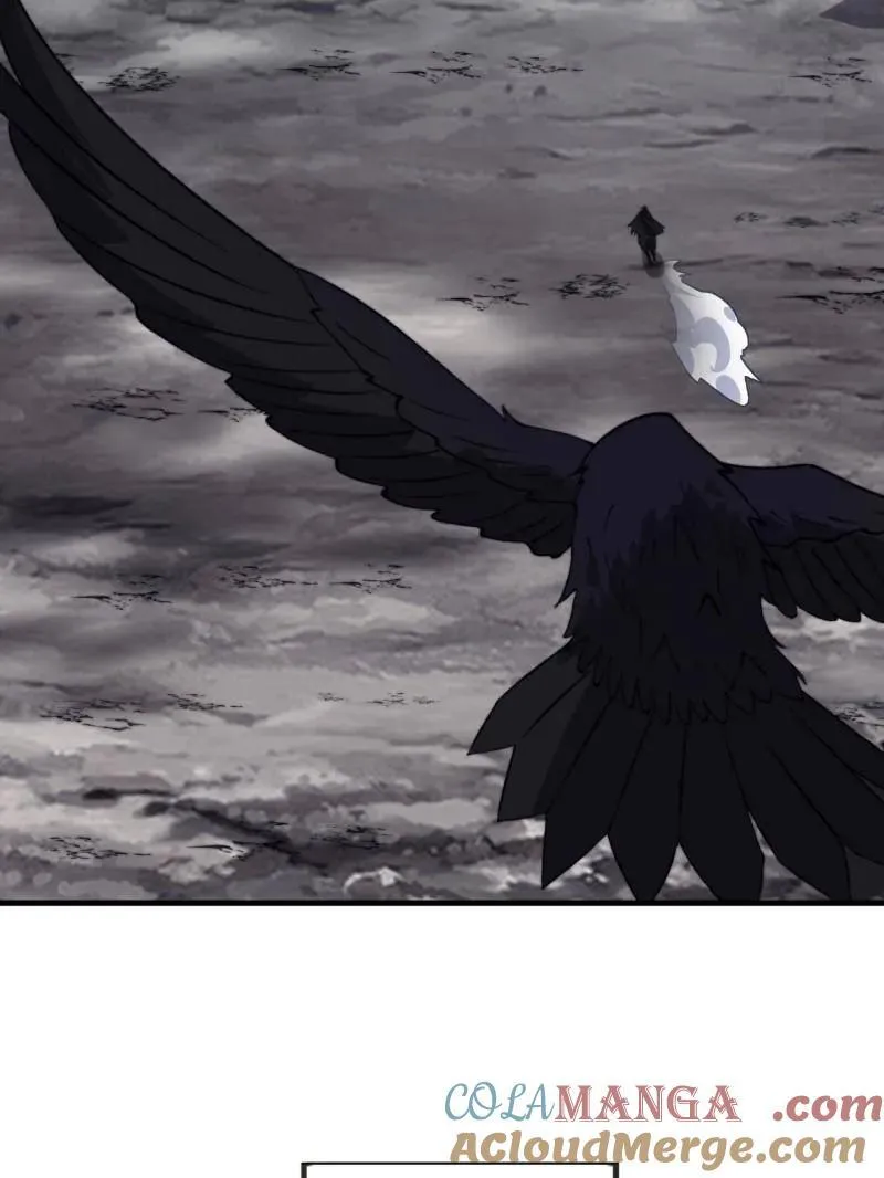 开局一座山~漫画,第975话 ：夺宝1图