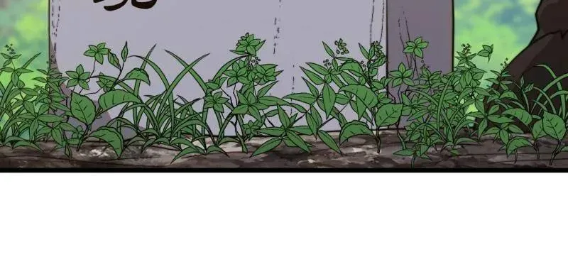 开局一座山~漫画,第897话 ：顶级矿工4图