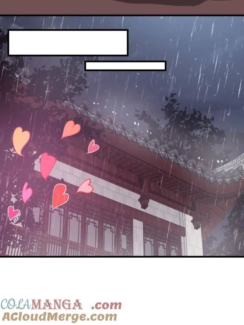 开局一座山~漫画,第893话 ：桃夭柳媚2图