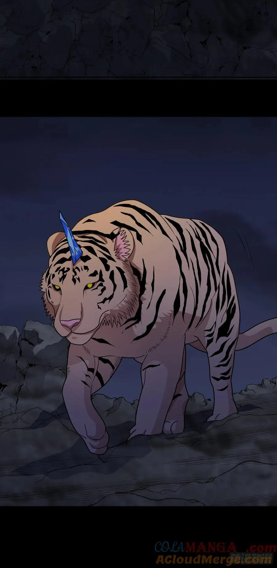 御神重生漫画,第75话 就地取材5图